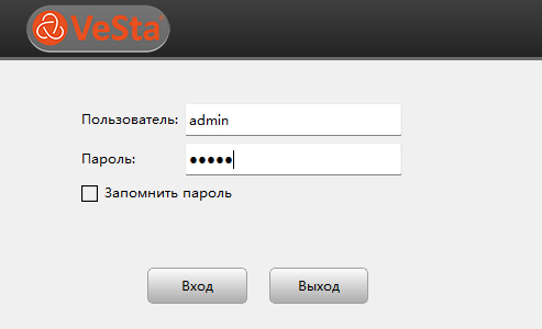   VeSta VMS     VC-.   , -, , , , , , , Windows, , , 