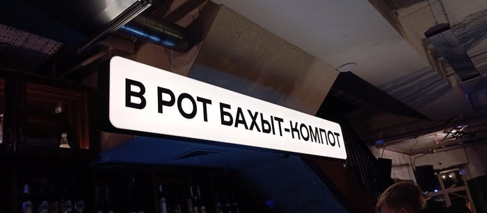   , , , , , , 