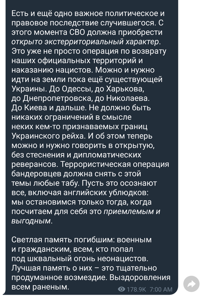 ,   ,  , , , , ,  ,  , ,  , , , ,    