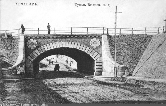 Фото 8. Фрагмент фото тоннель г. Армавир. Фото из открытых источников