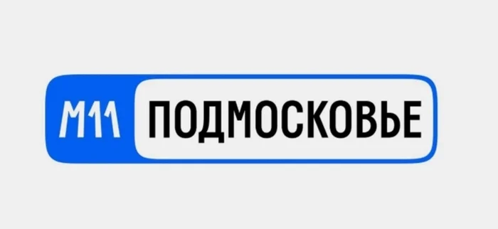 Everything ingenious is simple, but not everything simple is ingenious - Artemy Lebedev, Design, Saw cut, Road