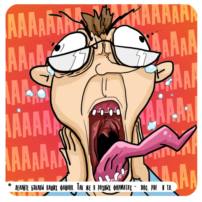 Comic: Arseny. Graduate student - My, Author's comic, Students, Caricature, Longpost