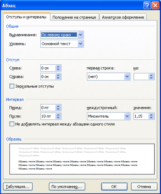     MS Office Microsoft office, , , Windows XP, Windows