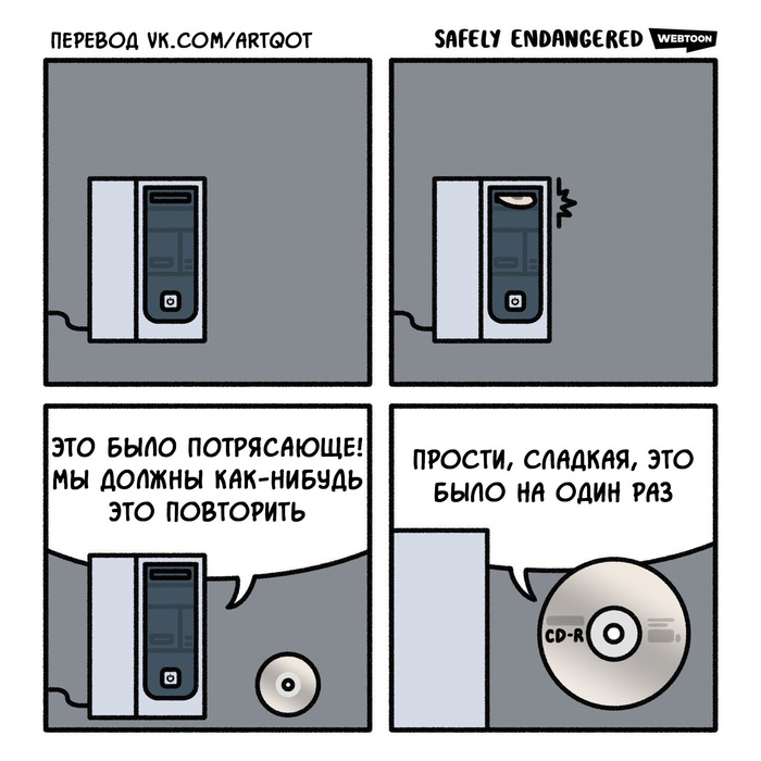 CD-R ,  , Safely Endangered, -, , 