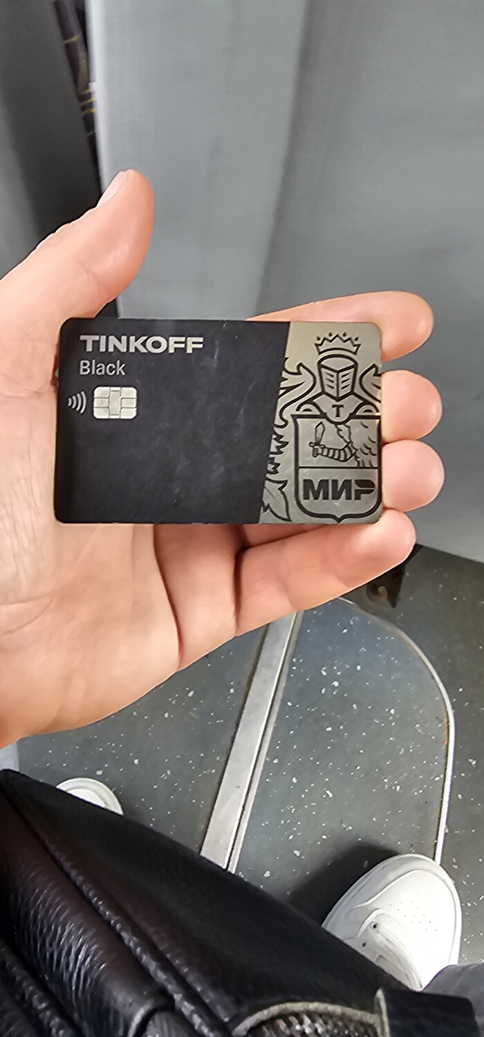 ����� ���������� ����� ������� � �������� ����� 20, ����-��������. ����� ������������