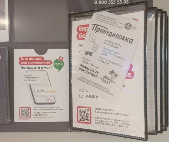     ,  , , , Telegram (), ,  , ,  , , , , , , , , , , 