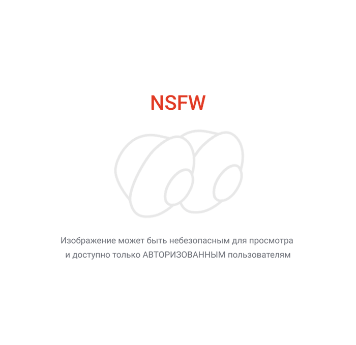 ����������� �����������