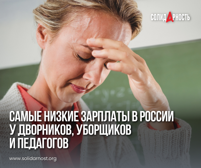 ����� ������ �������� � ������ � ���������, ��������� � ���������