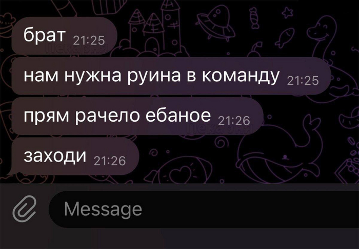   !