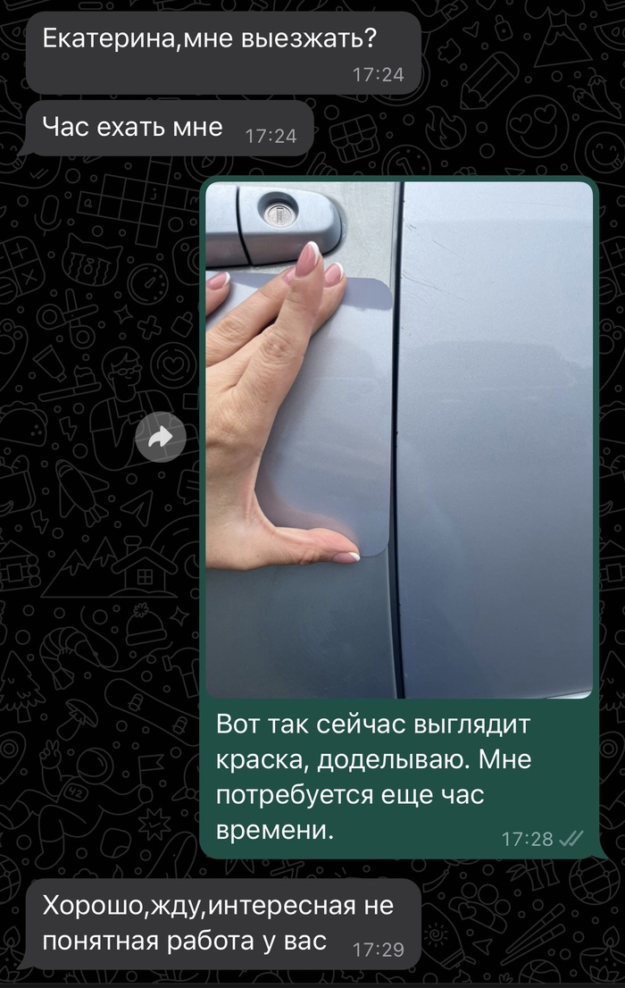  , WhatsApp, , , , , , , 