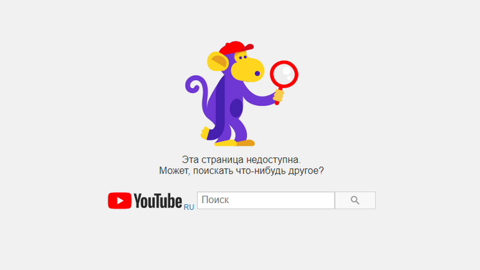     (Rutube) YouTube, , , , , , 2024, , , ,  , , ,  glock, , 