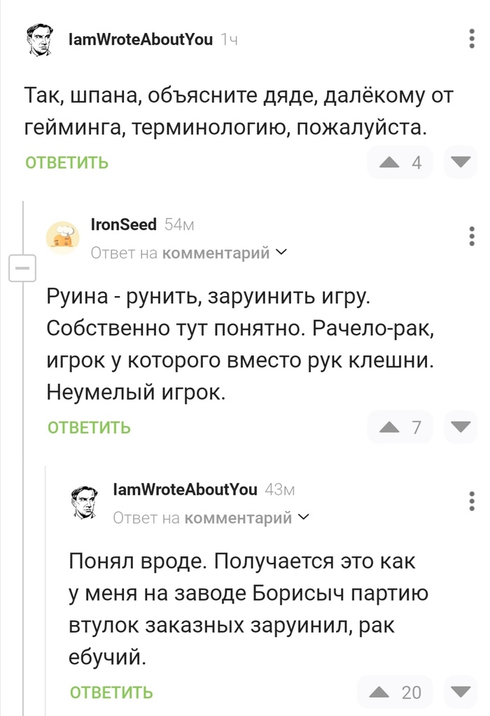   ,   , , 