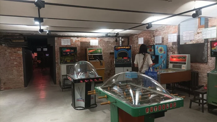 Museum of Soviet Slot Machines and Yandex Museum in Moscow - My, Childhood of the 90s, Nintendo, Retro Games, Old school, Slot machines, Museum of technology, Museum, Dendy, Retro, Oldfags, Longpost