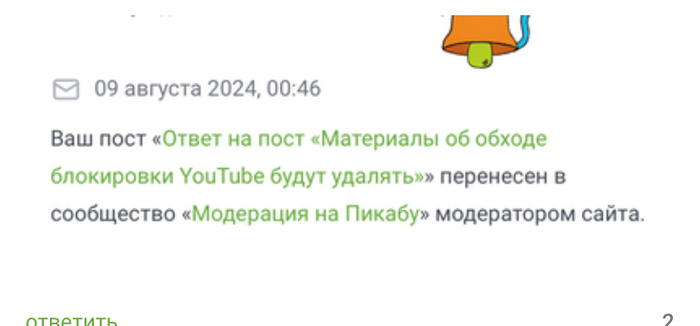       YouTube     , , , , 