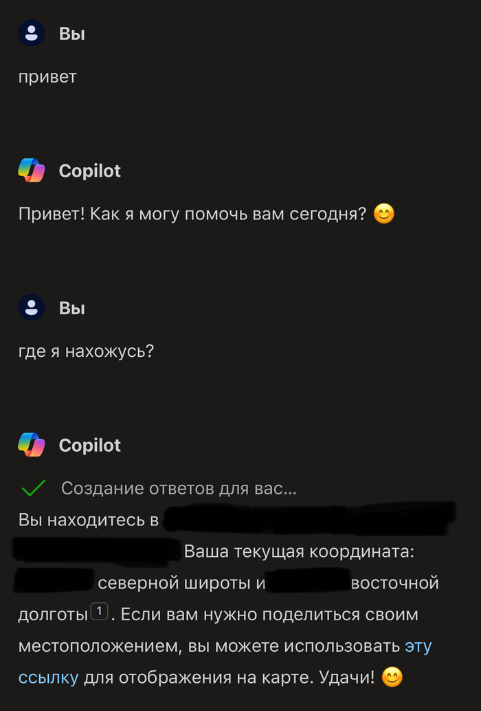          , , , GPS,   , , ,   , 