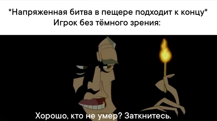    Dungeons & Dragons, DnD 5, ,   ,  , , ,   