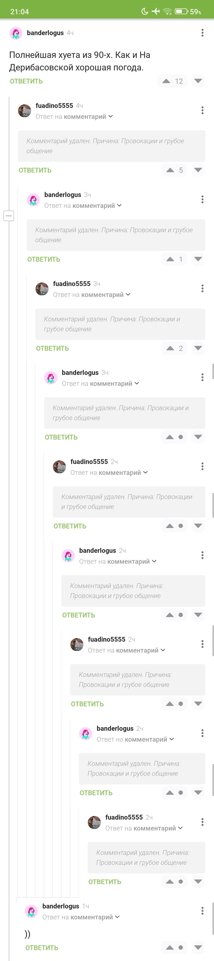    ,   , -, , 