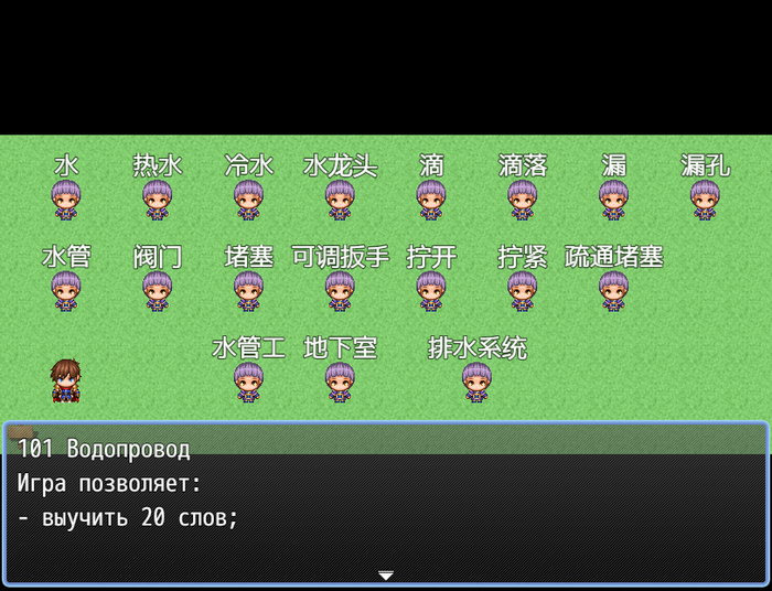 ����������� ������ ������� � ������� ����.