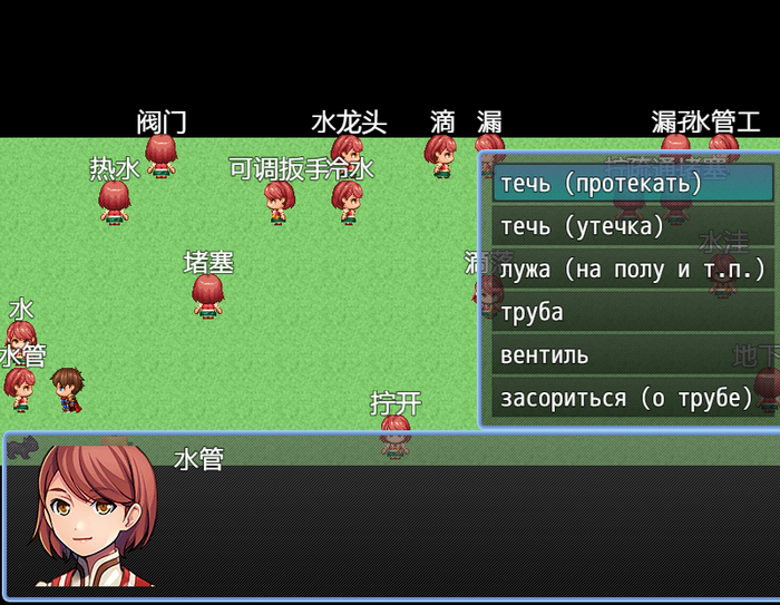 ���, ��������, �� ��������� ��������� ������ �������.