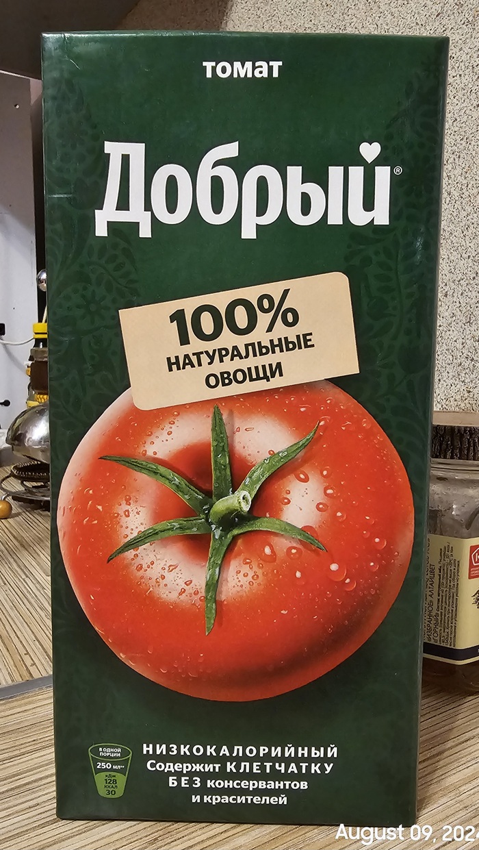      , , ,  , 