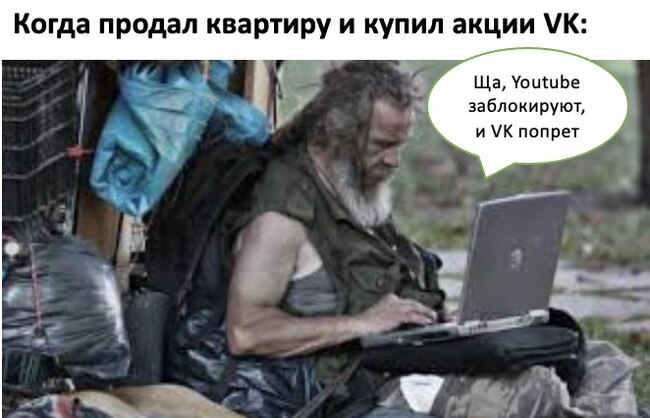 VK. ������ �������� ���...