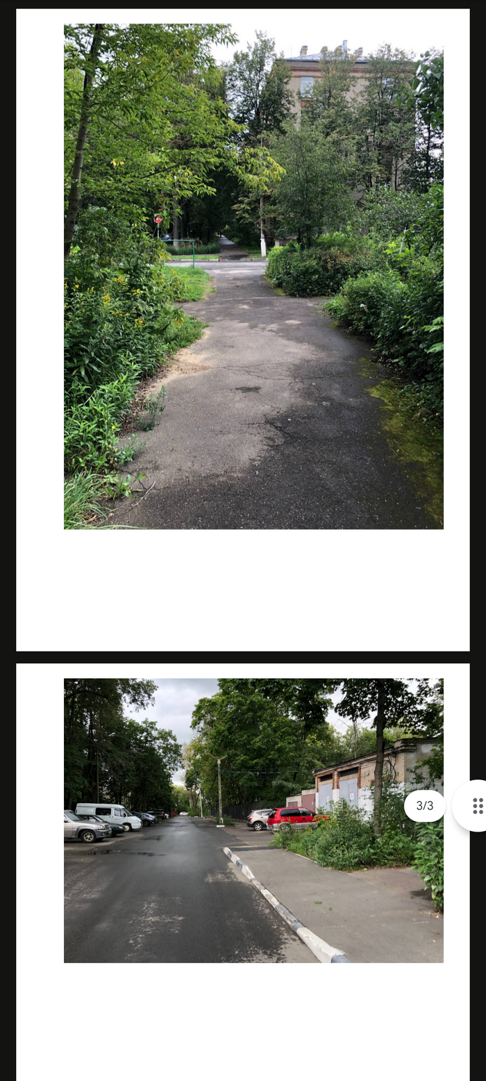 ����, ������� �������� � ������