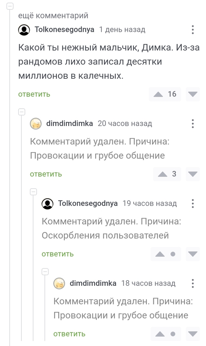, ...   , , , 