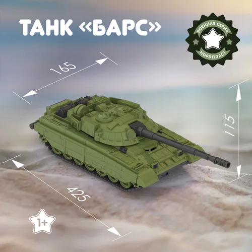 ��� ���� �������� �� ������������� 