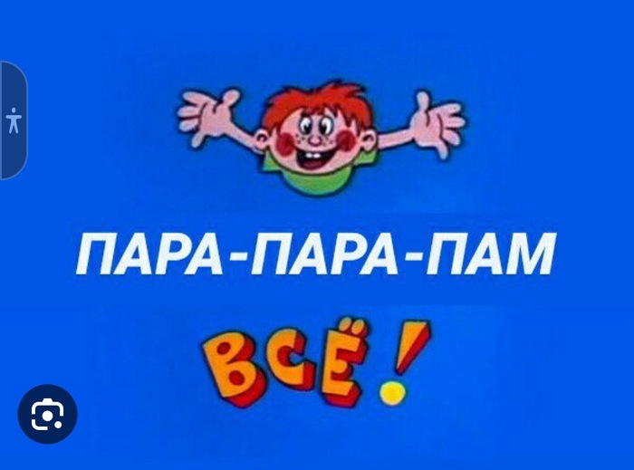    ...?  , , YouTube,   !
