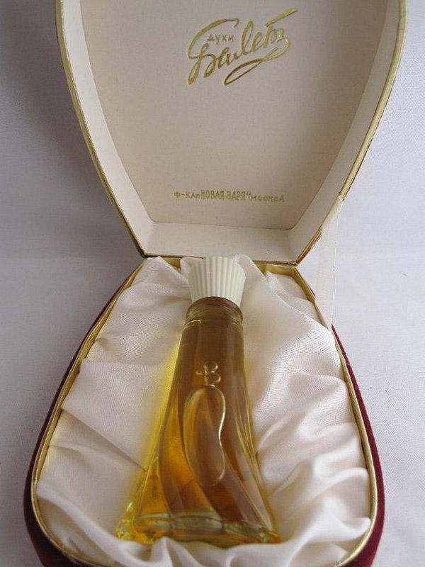 What was perfumed in the USSR - Soviet perfumery - Perfumery, Made in USSR, Bigpiccha, Longpost