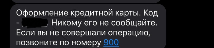 ������� ����