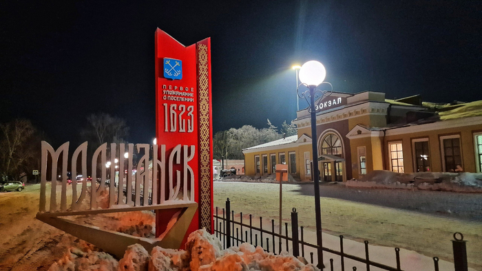 ВРЕМЯ ИСТОРИЙ — ТАКСИ В МОРШАНСКЕ!