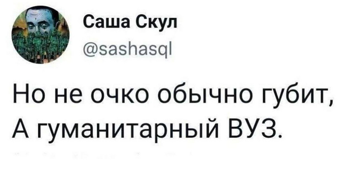 И не поспоришь