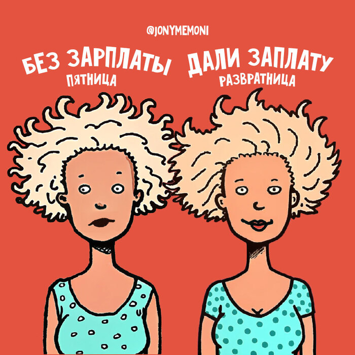       ,       ,     &#x1F525;