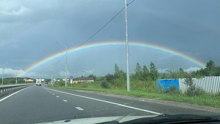 Rainbow - Rainbow, Sky, beauty, Road, The photo