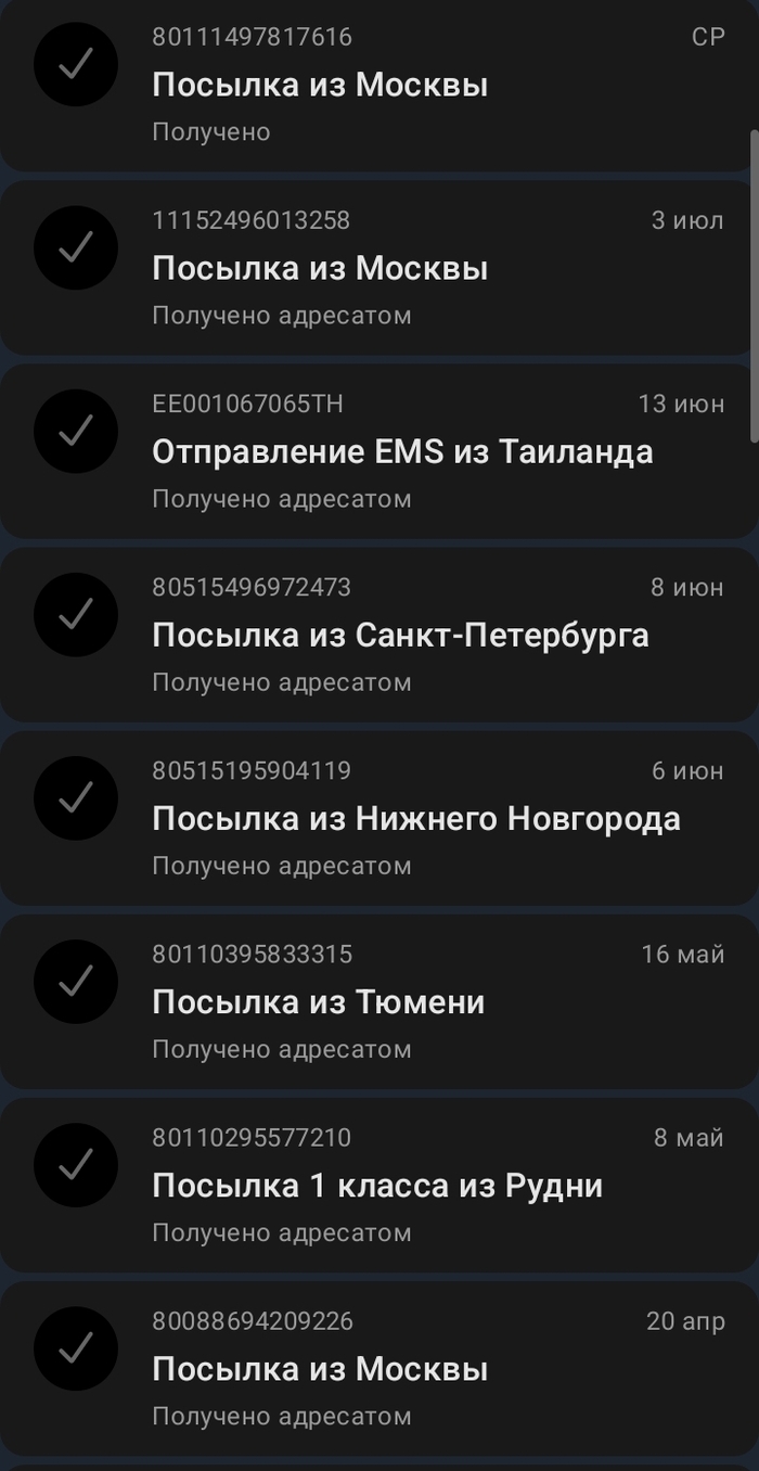      ,      , , , , , , , , ,  , , , ,   , 