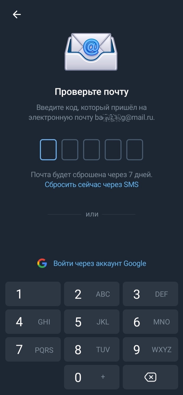       ! , Telegram, , 