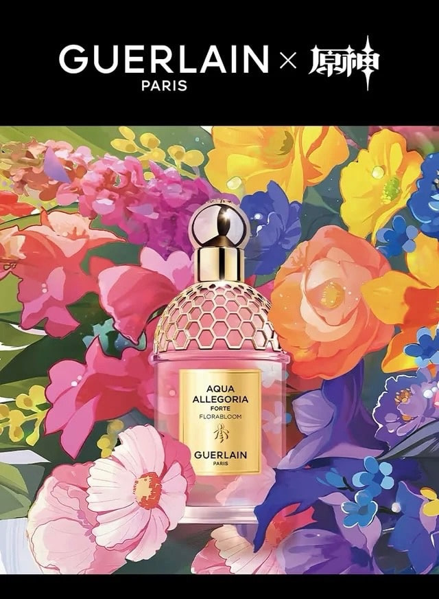 HoYoVerse выпустили духи совместно с Guerlain | Пикабу