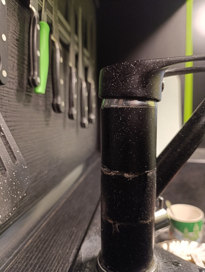 Потек кран Ulgran u 010