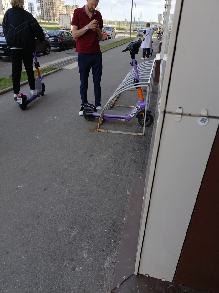 ������ ��� ������������