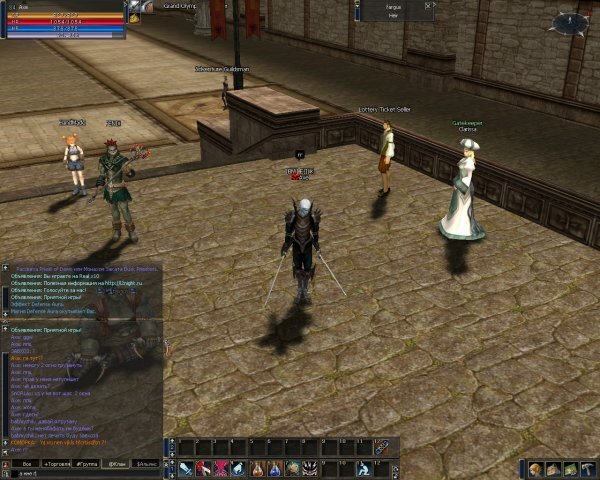 It was 2009 or something, we were getting away somehow... - My, 15 years ago, 2009, Nostalgia, Computer games, Games, Lineage 2, Longpost