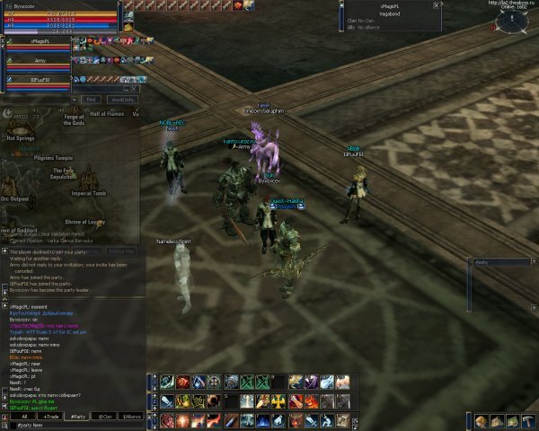 It was 2009 or something, we were getting away somehow... - My, 15 years ago, 2009, Nostalgia, Computer games, Games, Lineage 2, Longpost