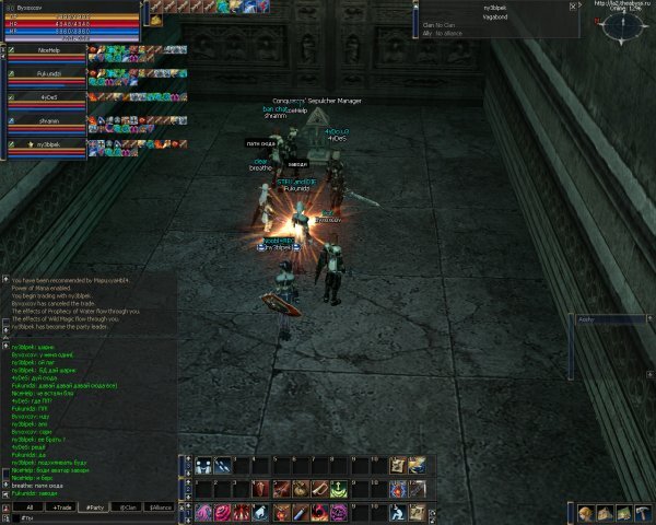 It was 2009 or something, we were getting away somehow... - My, 15 years ago, 2009, Nostalgia, Computer games, Games, Lineage 2, Longpost