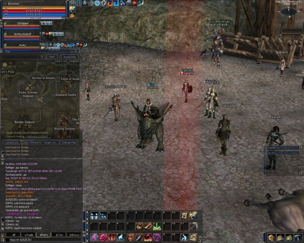 It was 2009 or something, we were getting away somehow... - My, 15 years ago, 2009, Nostalgia, Computer games, Games, Lineage 2, Longpost