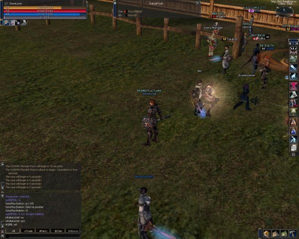 It was 2009 or something, we were getting away somehow... - My, 15 years ago, 2009, Nostalgia, Computer games, Games, Lineage 2, Longpost