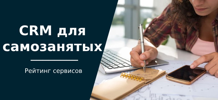  CRM  : -13 CRM-,   CRM, , , ,  , , , ,  , 