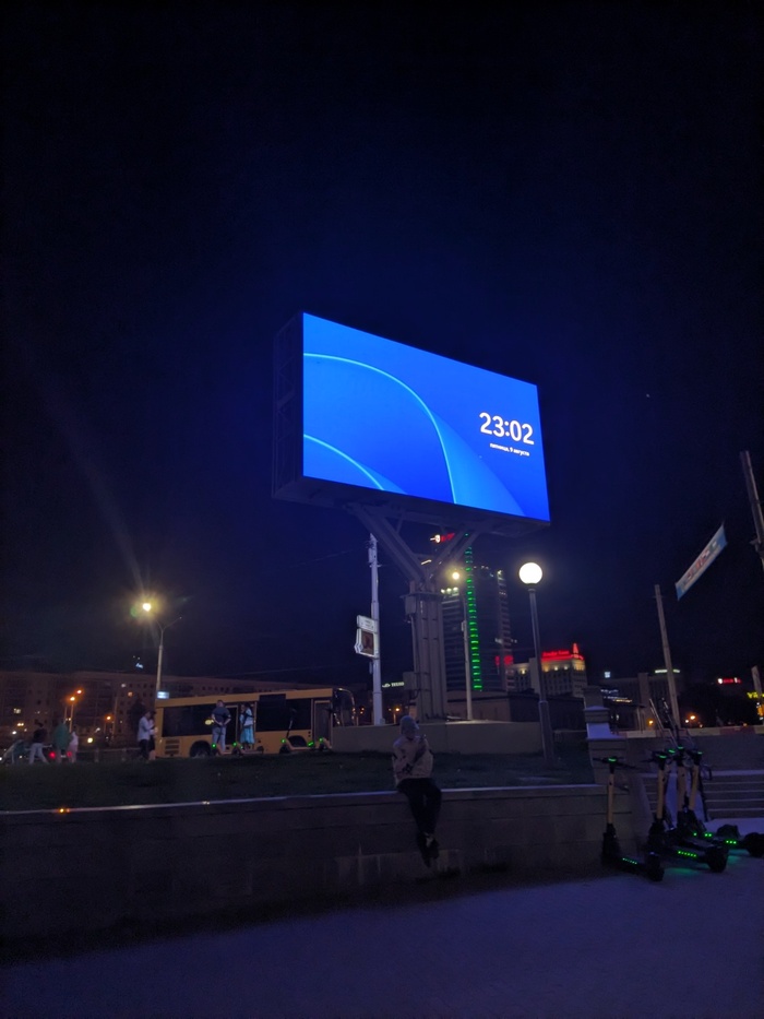 Epic fail Fail, Windows 11, Fatal error, , , 