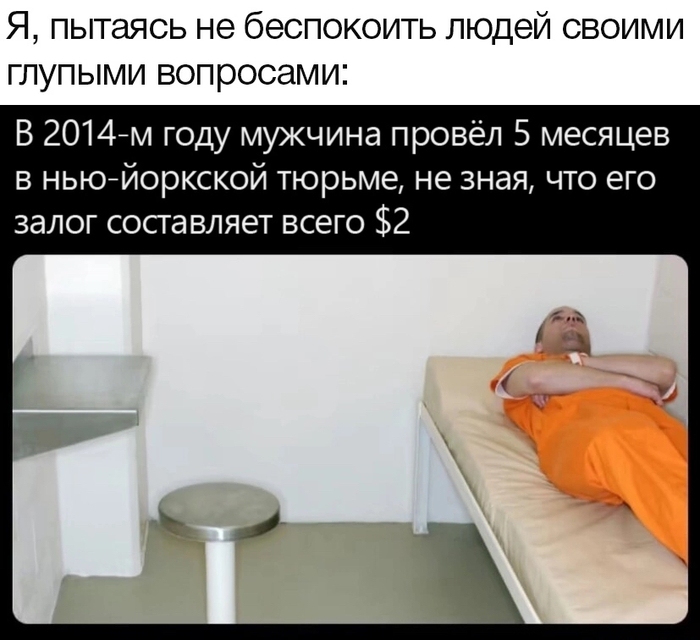   , , , Telegram (), 