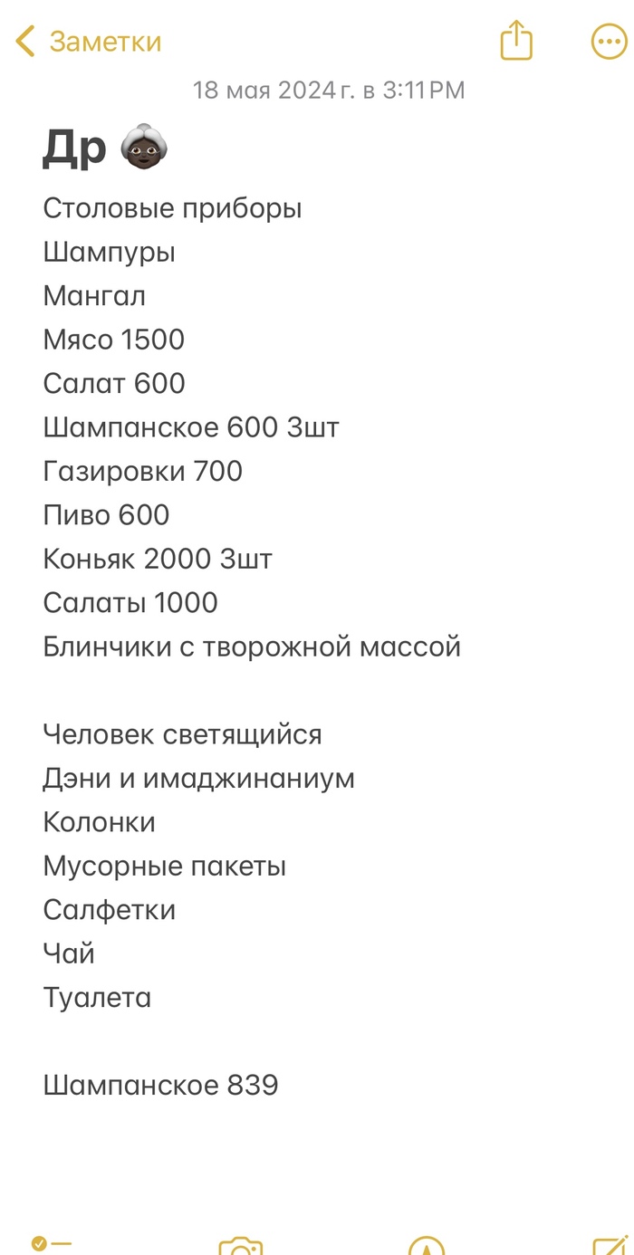   : intern-,   ,    , , , , IT , IT, SMM, , 
