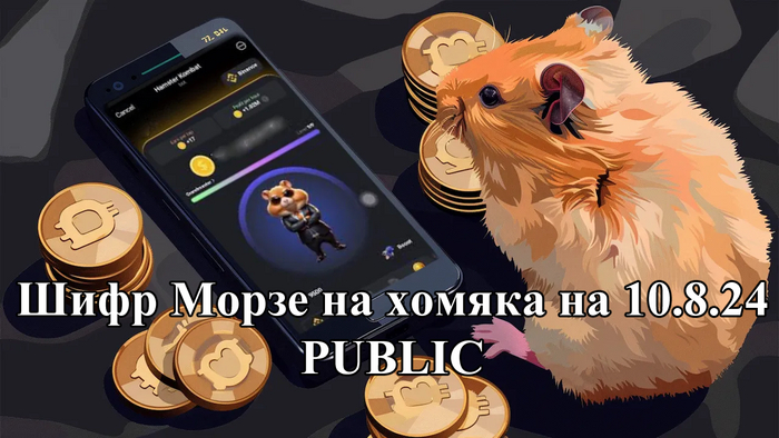 Актуален до 22:00 11.8.2024